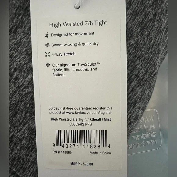 Tavi Pure Barre Logo Leggings - Picture 3 of 3